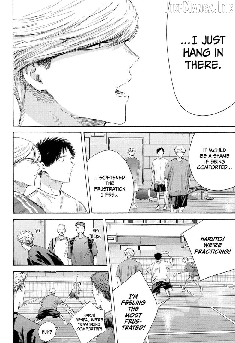Blue Box, Chapter 249 image 06